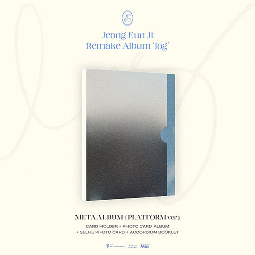 [Apink] Eunji Jung - Remake Album [log] [PLATFORM ver.]