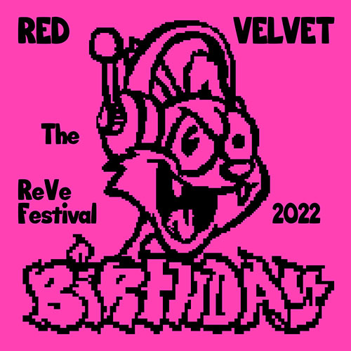 Red Velvet - Mini Album [The ReVe Festival 2022 - Birthday] [Photo Book Ver.]