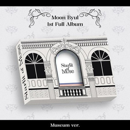 MOON BYUL - 1st Full Album [Starlit of Muse] [Museum ver.]