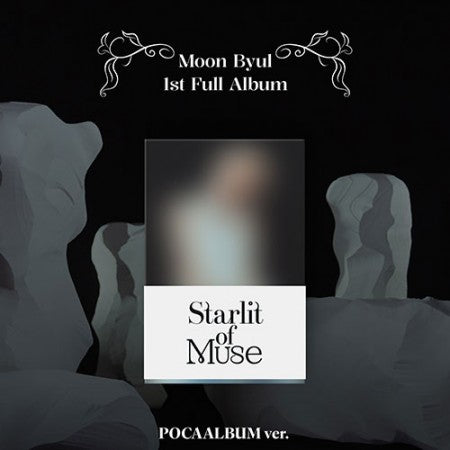 MOON BYUL - 1st Full Album [Starlit of Muse] [POCAALBUM ver.]