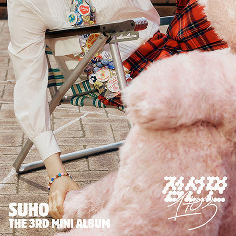 SUHO - 3rd Mini Album [Dotseonmyeon (1 to 3)] (SMini Ver. Smart Album)