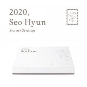 [GG] Seo Hyun - 2020 SEASON'S GREETINGS