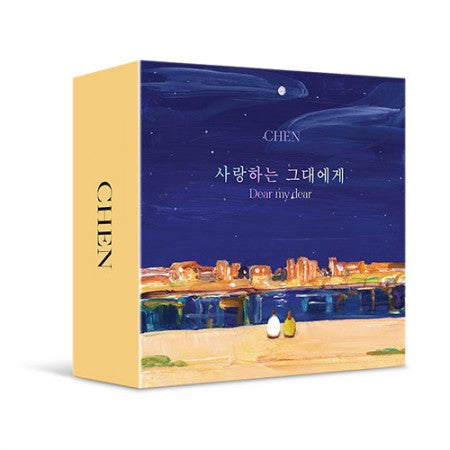 [EXO] CHEN - DEAR MY DEAR [KiT Album]