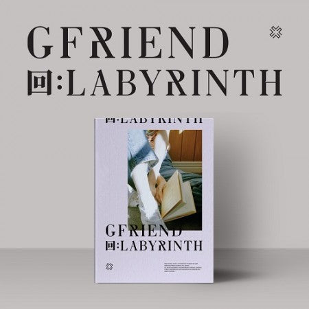 [Privilege] Girlfriend (GFRIEND) - Labyrinth (Room Ver)