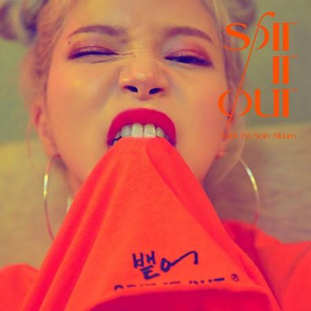 SOLAR - 1st Single [SPIT IT OUT]