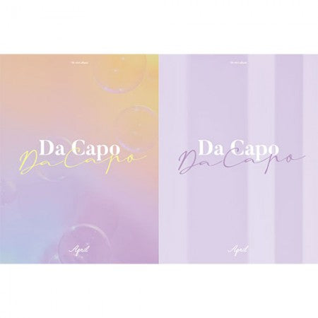 APRIL - 7th Mini Album [Da Capo] | Random
