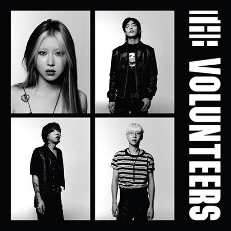 The Volunteers - 1st Full Album [The Volunteers]