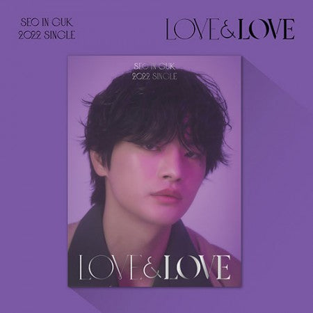 SEO IN GUK - Single [LOVE & LOVE]