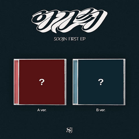 SOOJIN - 1st EP [아가씨] [Jewel Ver.]