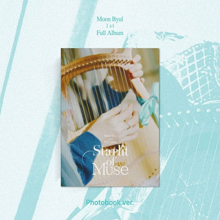 MOON BYUL - 1st Full Album [Starlit of Muse] [Photobook ver.]