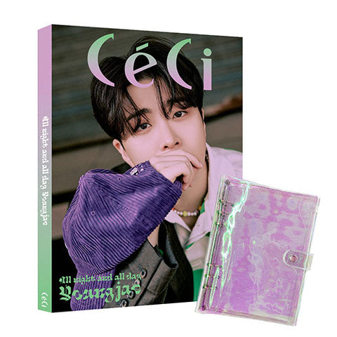 [GOT7] Youngjae - CeCi 2023 [All Night & All Day] PHOTOBOOK EDITION [B Type]