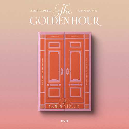 IU - 2022 IU Concert [The Golden Hour : Under the Orange Sun] [DVD]