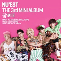 Nu'est - 3rd Mini Album [Sleep Talk]