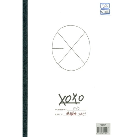 EXO-1st regular album [XOXO] (Hug Ver)