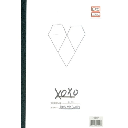EXO-1st Regular Album [XOXO] (Kiss Ver)