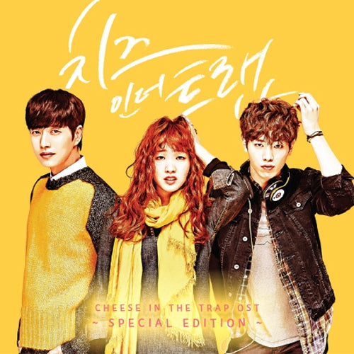 OST- CHEESE IN THE TRAP - SPECIAL EDITION (2CD)