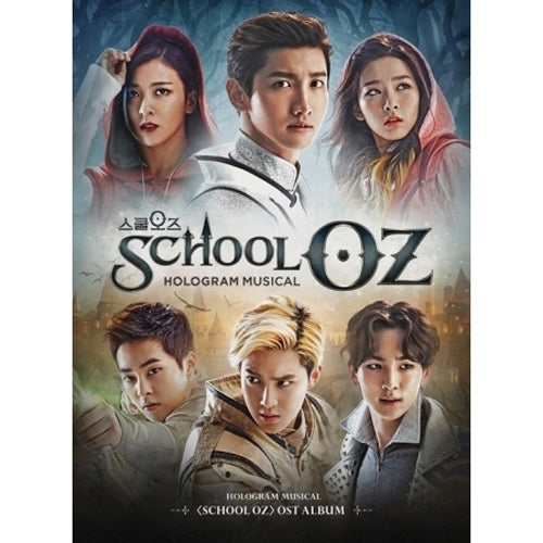 SCHOOL OZ O.S.T - HOLOGRAM MUSICAL [ Key, Luna, Suho, Xiumin, Seulgi ]