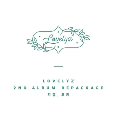 Lovelyz - 2nd Full Album Repackage [Now, Us]