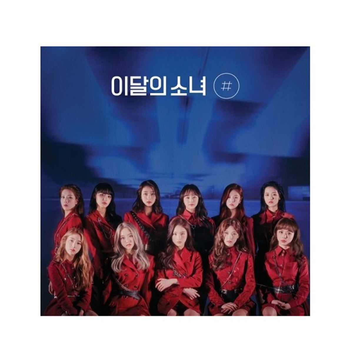 LOONA (Girl of the Month) 2nd Mini Album-[Sharp]-Normal A