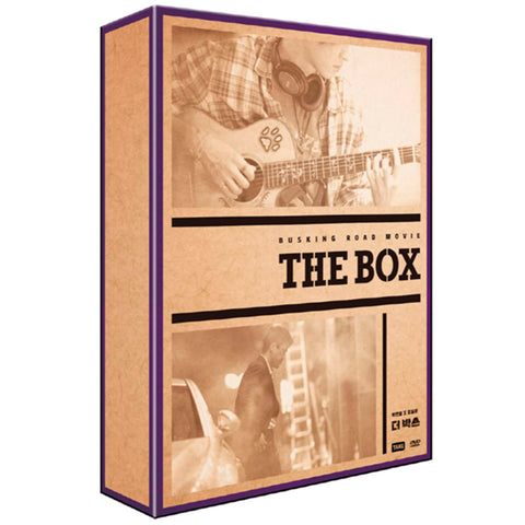 [THE BOX] DVD BOX SET [Goods Set Limited Edition]