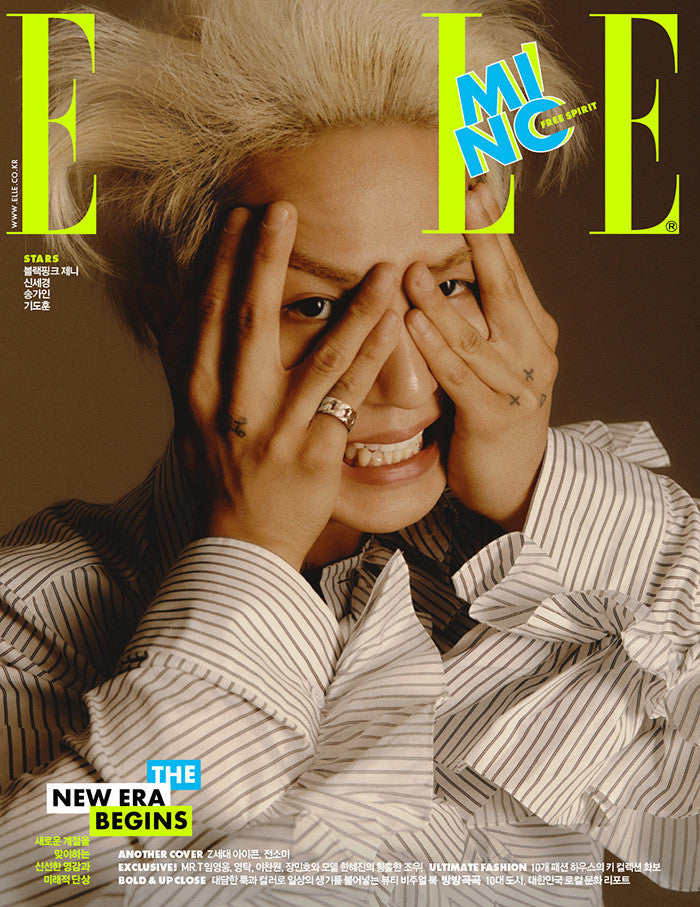[ELLE] Sept 2020 issue TYPE A [Song Min-ho]