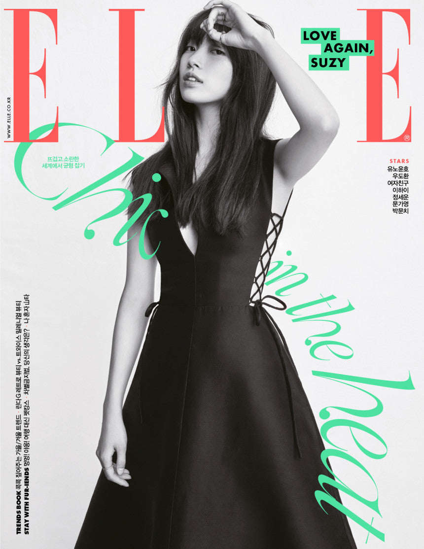 [ELLE] Aug 2020 issue TYPE A [SUZY]
