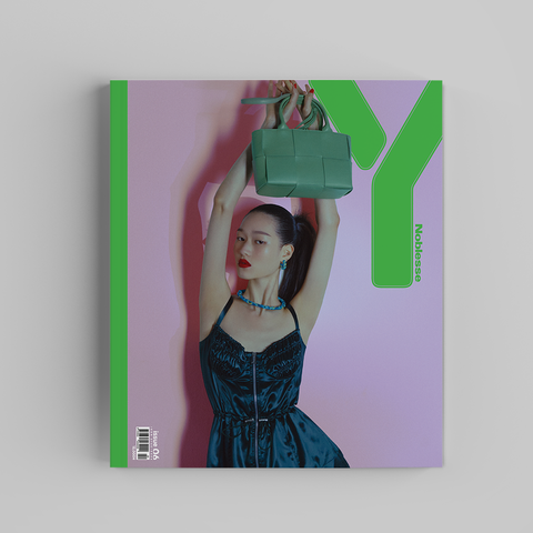 [Y Magazine ]  Issue 06 Type A [Chloe Oh Cover]