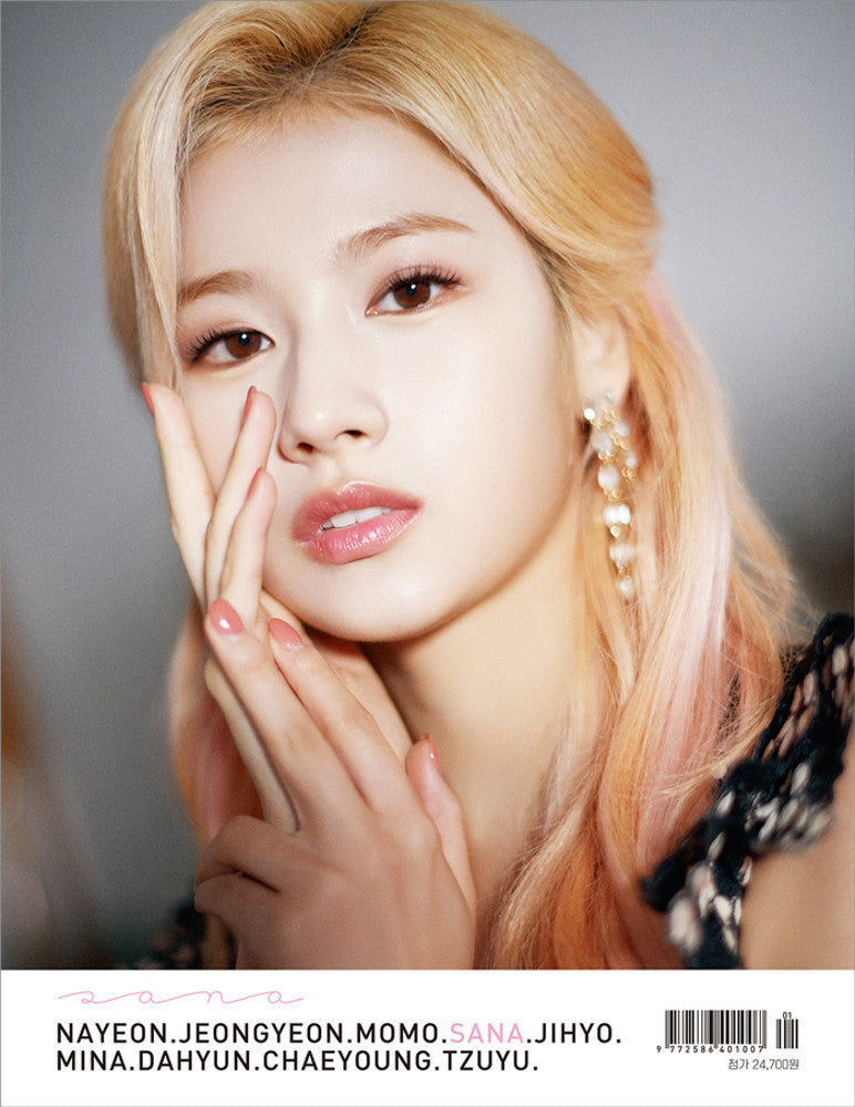 D-ICON VOL.7 [TWICE, You only live ONCE] [Sana]
