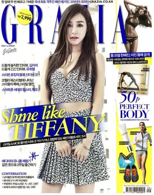 [GRAZIA] May 2015 issue [Tiffany]