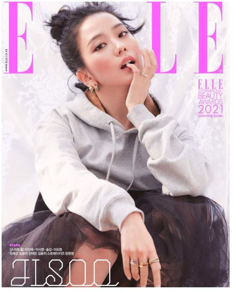 [ELLE] Jan 2021 issue TYPE B [Jisoo]