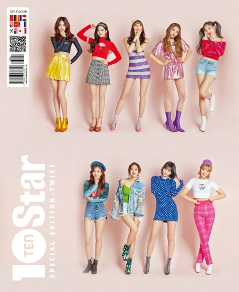[10+Star] Jun 2020 issue Asia X Twice [TWICE]