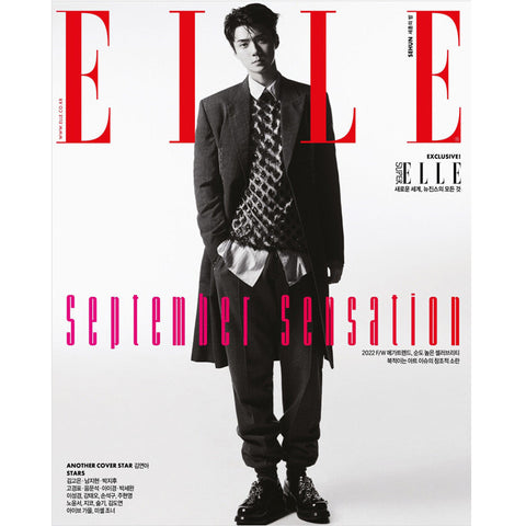 [Elle] September 2022 issue Type B [EXO : Sehun]