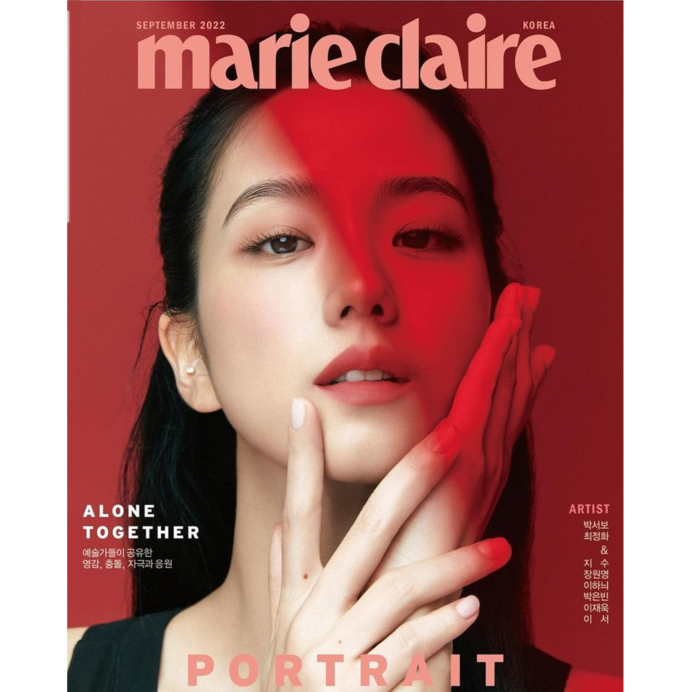 [Marie Claire] September 2022 issue Type B [BlackPink : Jisoo]