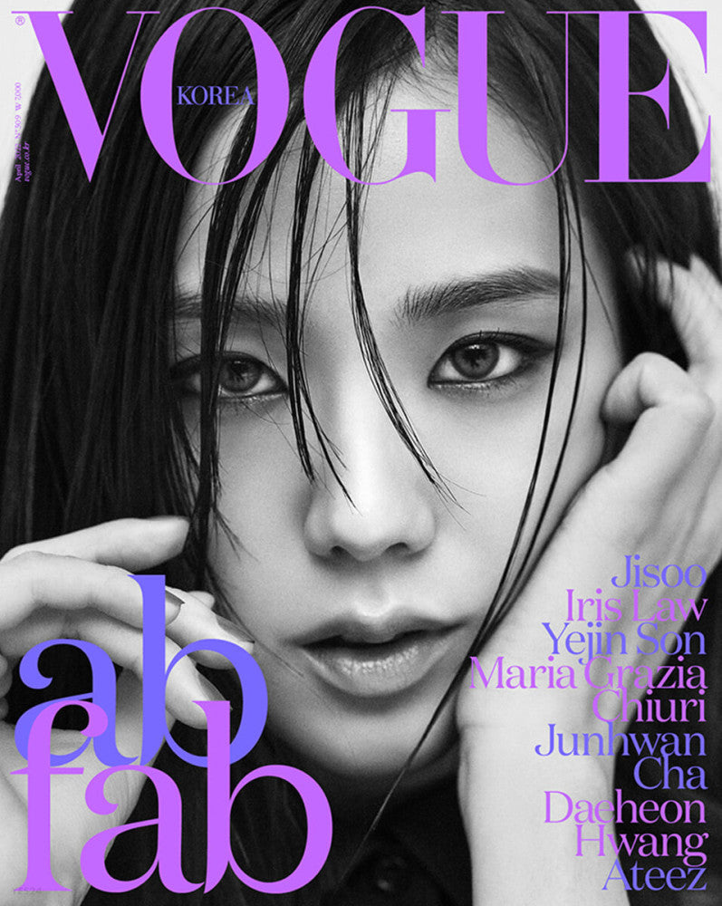 [VOGUE] April 2022 issue TYPE B [Jisoo]
