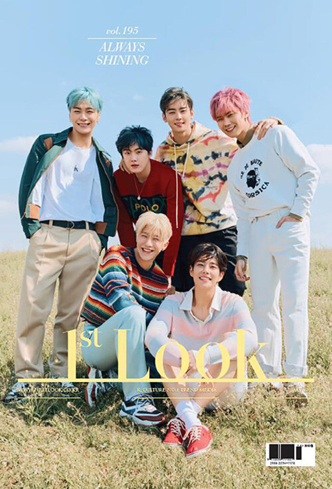 [1st LOOK] April 2020 issue [Astro]