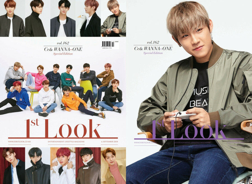 [1st LOOK] Sept 2018 issue [Wanna One : Park Woo-jin]
