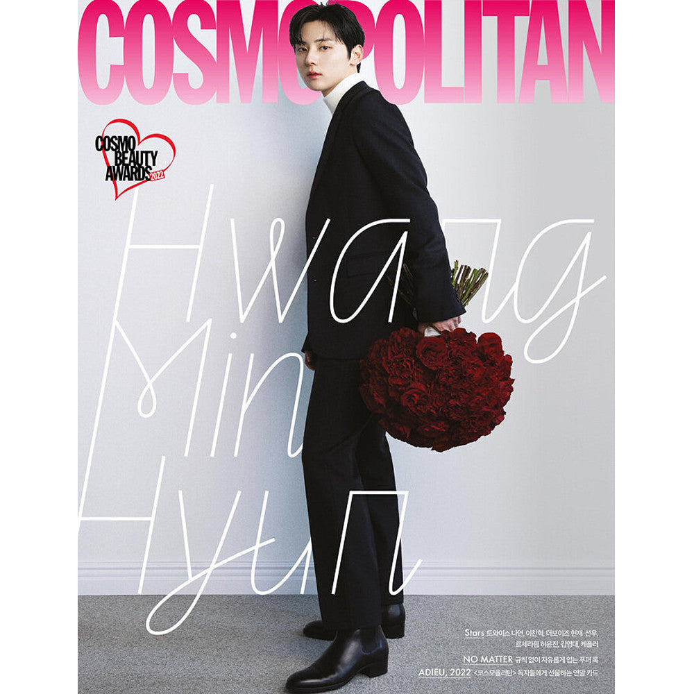 [Cosmopolitan] DEC 2022 issue TYPE B [NU'EST : Minhyun]