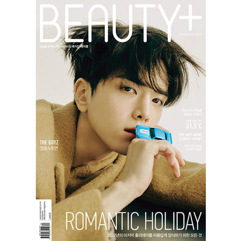 [BEAUTY+] DEC 2022 issue TYPE B [The Boyz : Younghoon]
