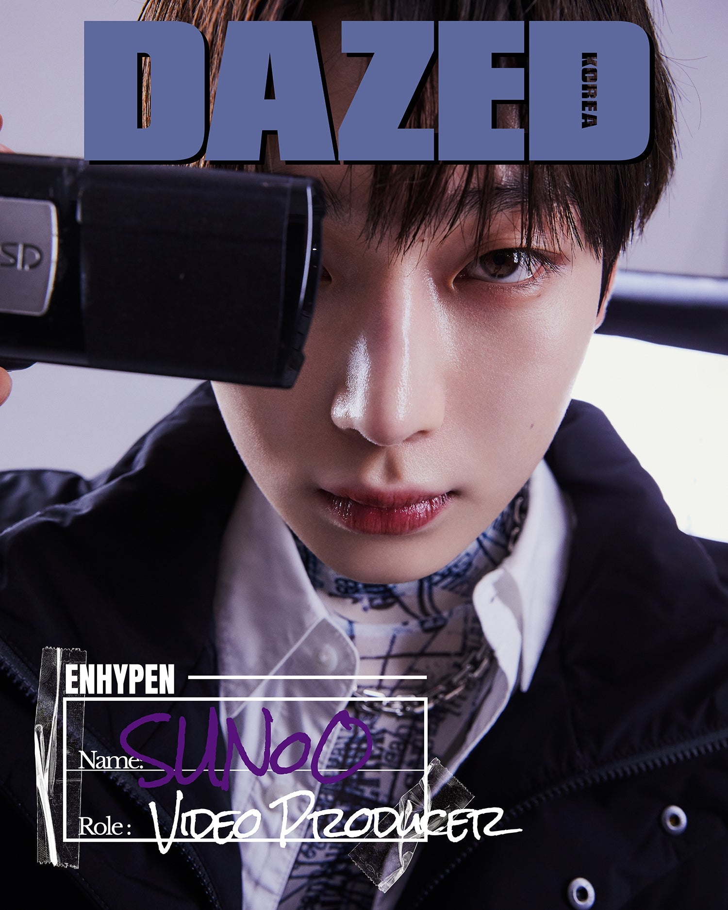 [Dazed] Nov 2022 issue ENHYPEN [SUNOO]