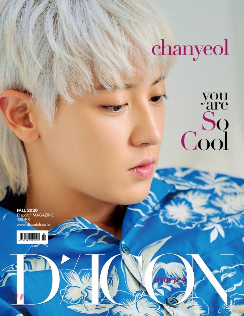 D-ICON VOL.9 [EXO-SC YOU ARE SO COOL] TYPE 1 [Chanyeol]