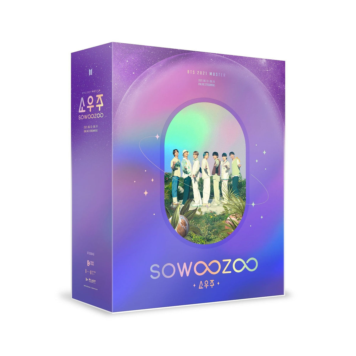 BTS 2021 MUSTER: SOWOOZOO [DIGITAL CODE]