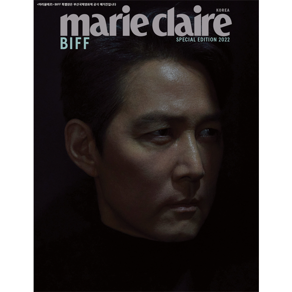[Marie Claire] BIFF Edition Oct 2022 issue Type D [ Lee Jung Jae]