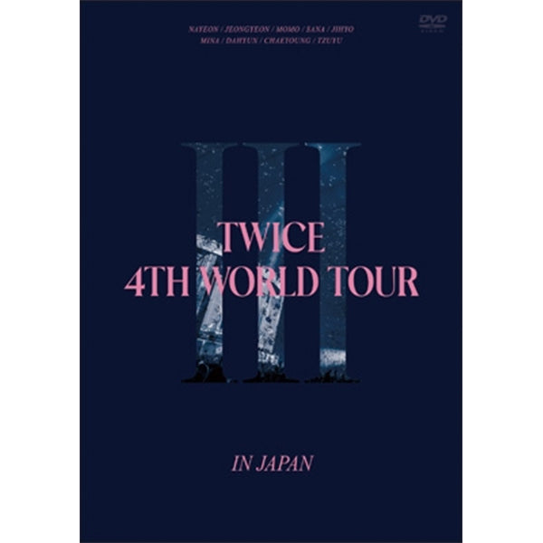 [2DVD] TWICE - [Twice 4th World Tour "III" In Japan] [Region Code 2] [Japanese Ver.]