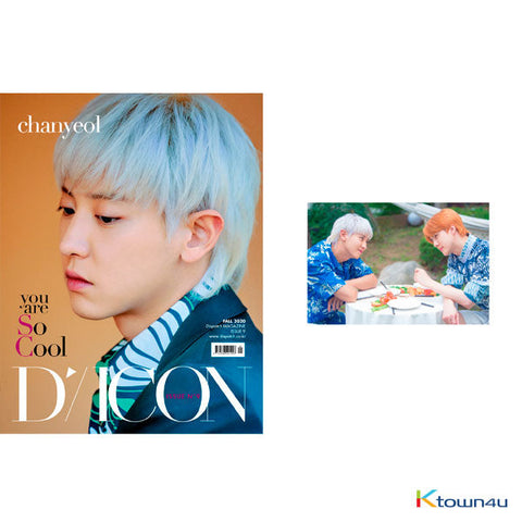 D-ICON VOL.9 [EXO-SC YOU ARE SO COOL] TYPE 2 [Chanyeol]