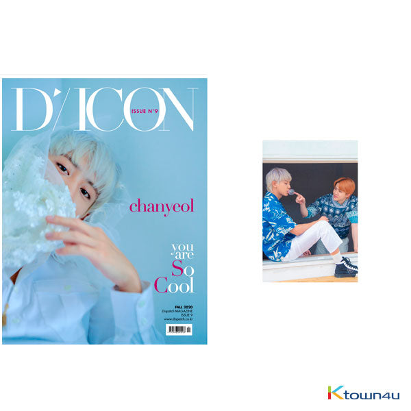 D-ICON VOL.9 [EXO-SC YOU ARE SO COOL] TYPE 3 [Chanyeol]
