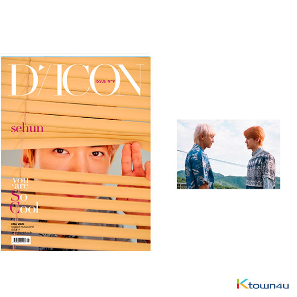 D-ICON VOL.9 [EXO-SC YOU ARE SO COOL] TYPE 3 [SEHUN]