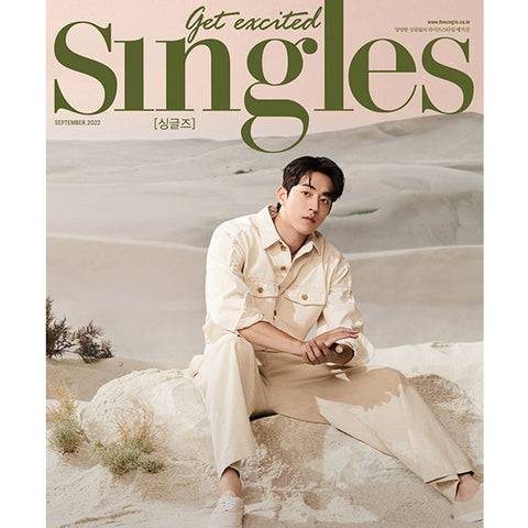 [Singles] September 2022 issue Type A [Nam Joo-hyuk]