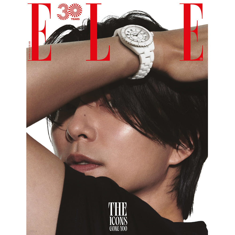 [Elle] Nov 2022 issue TYPE E [Gong Yoo]