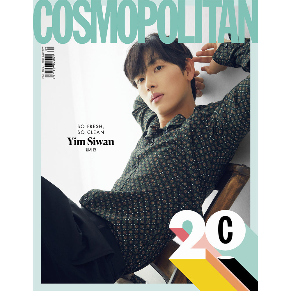 [Cosmopolitan] Sept 2020 issue  [Yim Si-wan]