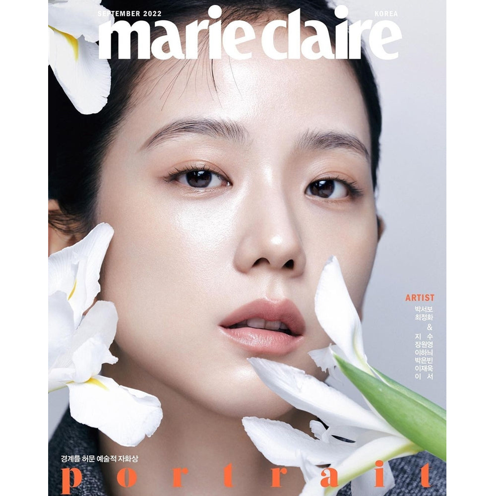 [Marie Claire] September 2022 issue Type D [BlackPink : Jisoo]